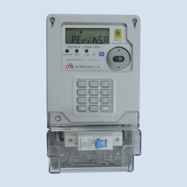 DDSY949-K型單相電子式預付費電能表（STS）