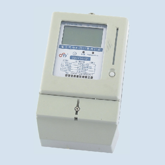 DDSY949型 單相電子式預付費電能表（LED、LCD顯示）