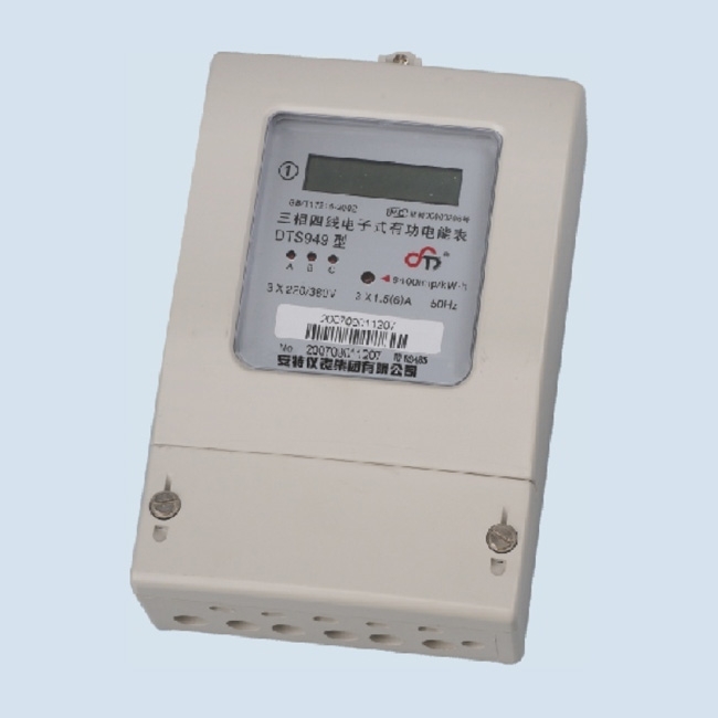 DTS949，DSS949型三相電子式有功電能表