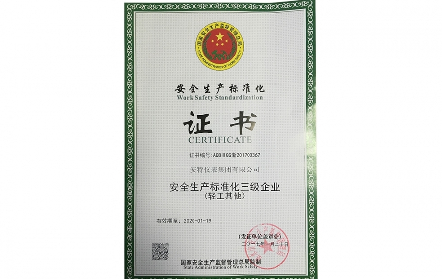 Work Safety Standardization